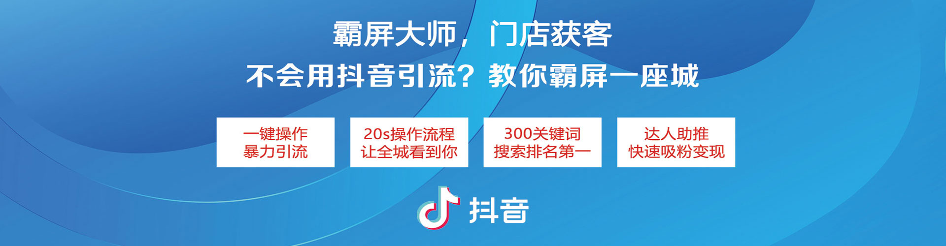 昆玉sem竞价员